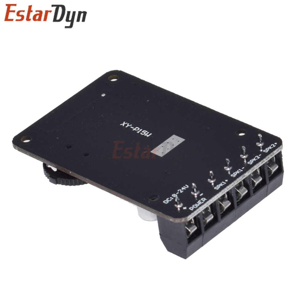 لوحة مكبر صوت ستيريو بلوتوث من - مراجعة Diy Audio Electronics Kit وسعره
