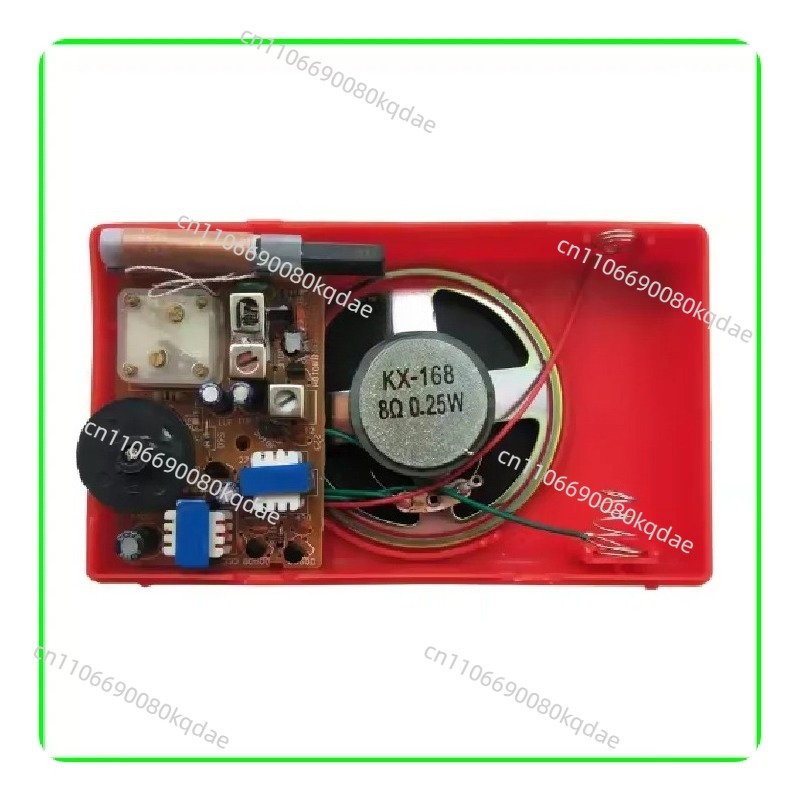 مجموعة أدوات تجميع راديو الترا - مراجعة Diy Electronics Project Kit وسعره