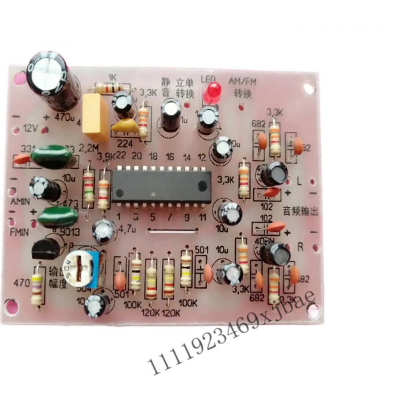 لوحة فك تشفير ستيريو، طقم تجمي - مراجعة Diy Audio Electronics Kit وسعره