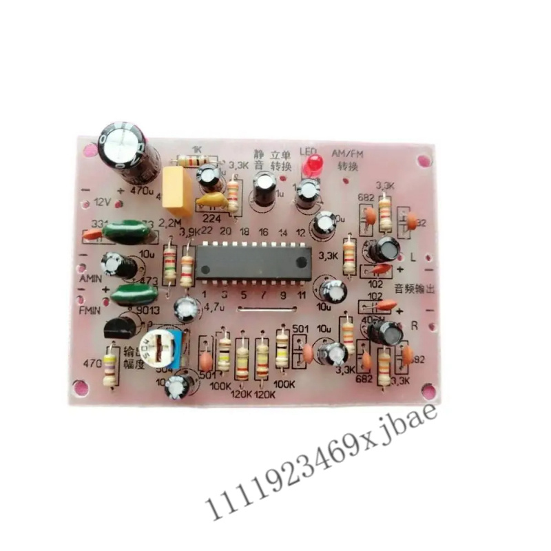 لوحة فك تشفير ستيريو، طقم تجمي - مراجعة Diy Audio Electronics Kit وسعره